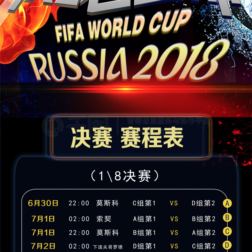 延续