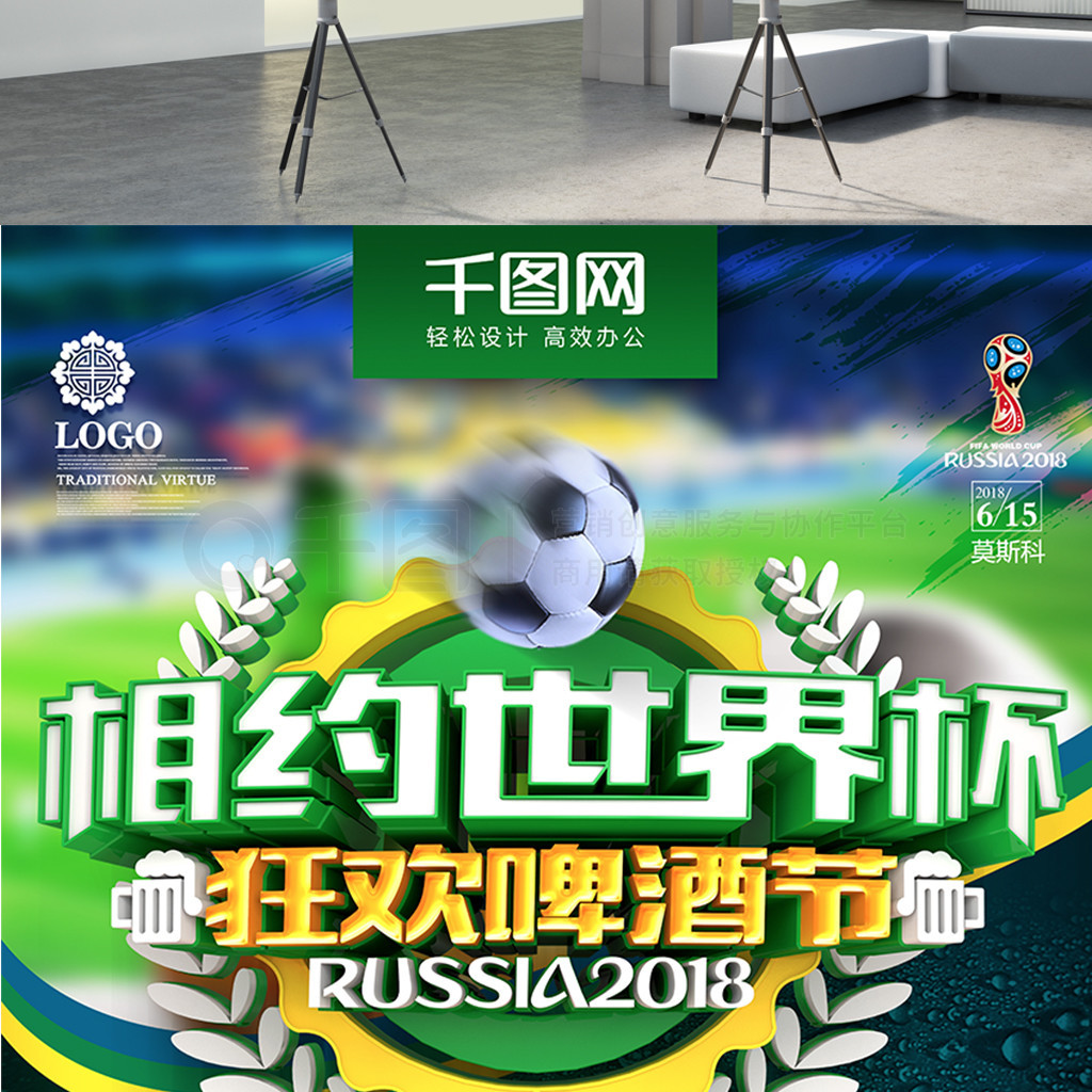 体现另