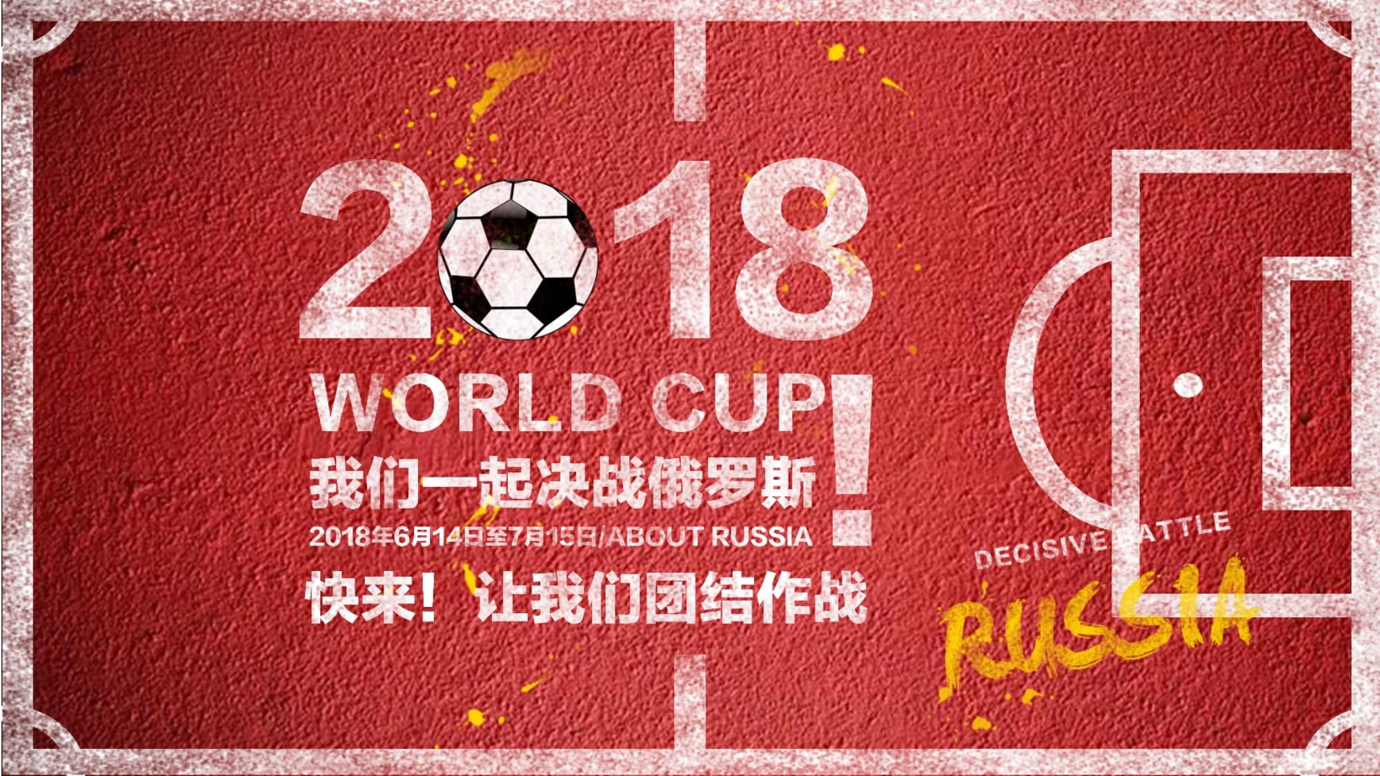 动科研方