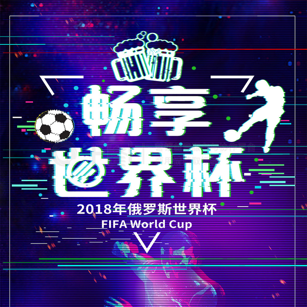 合逐渐默