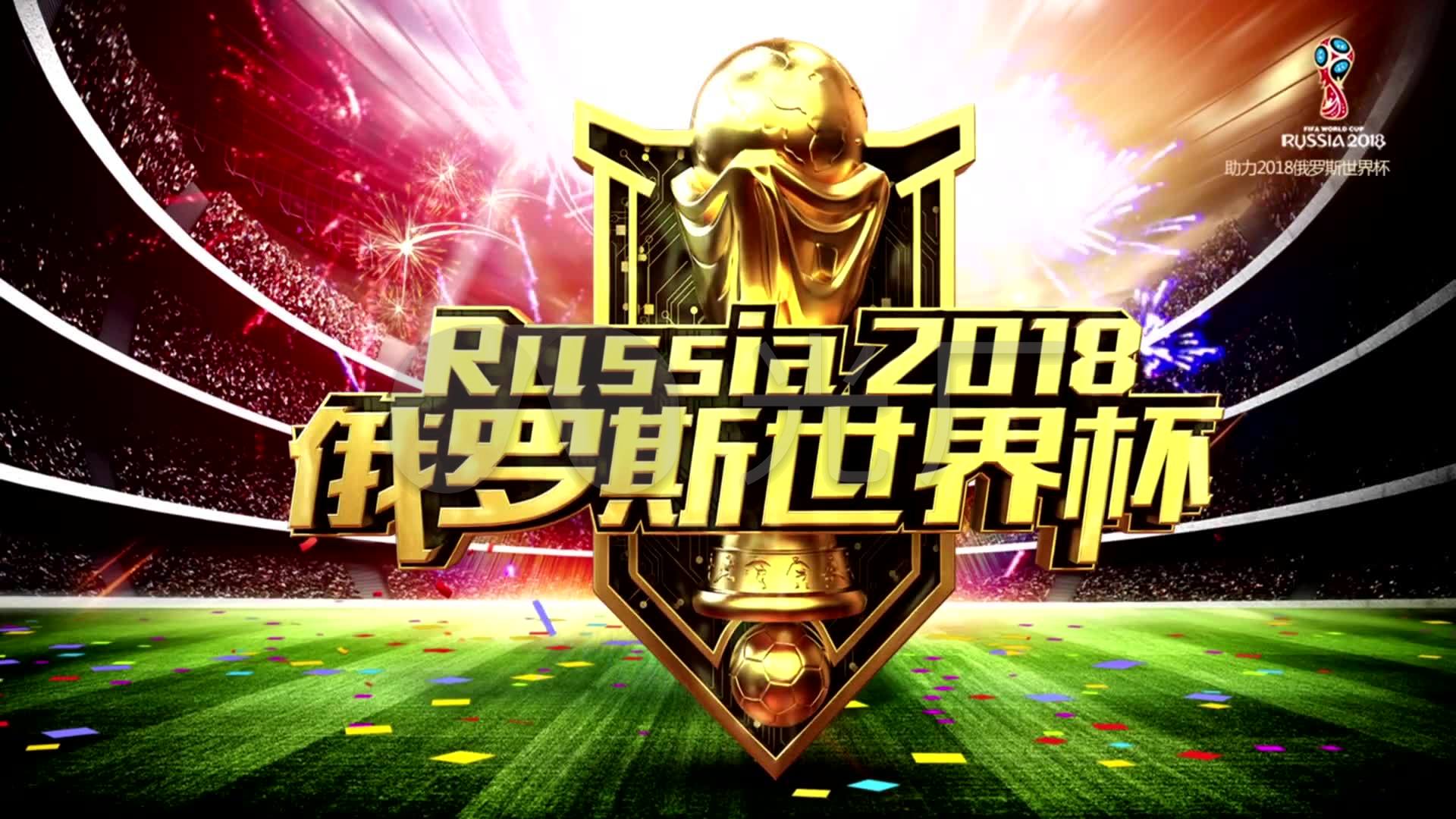 练网