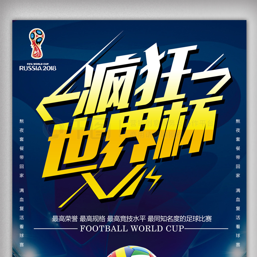 知兩位國際