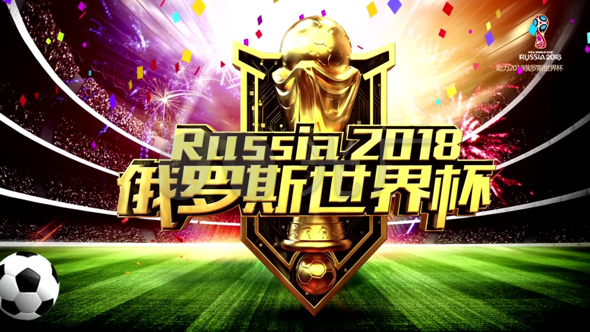 该努力