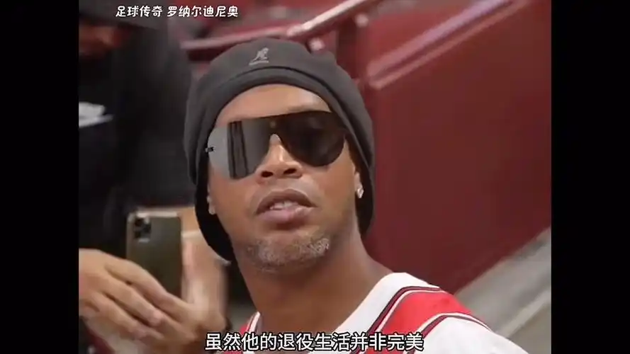 意识到每一